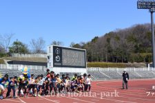 野津田公園ファミリー駅伝