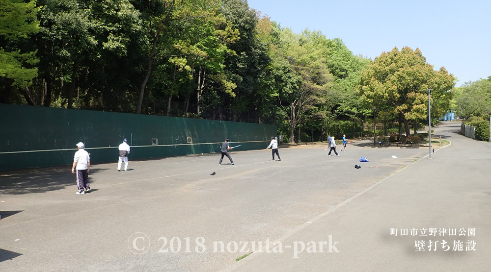 武相マラソン開催時の壁打ち施設ご利用について