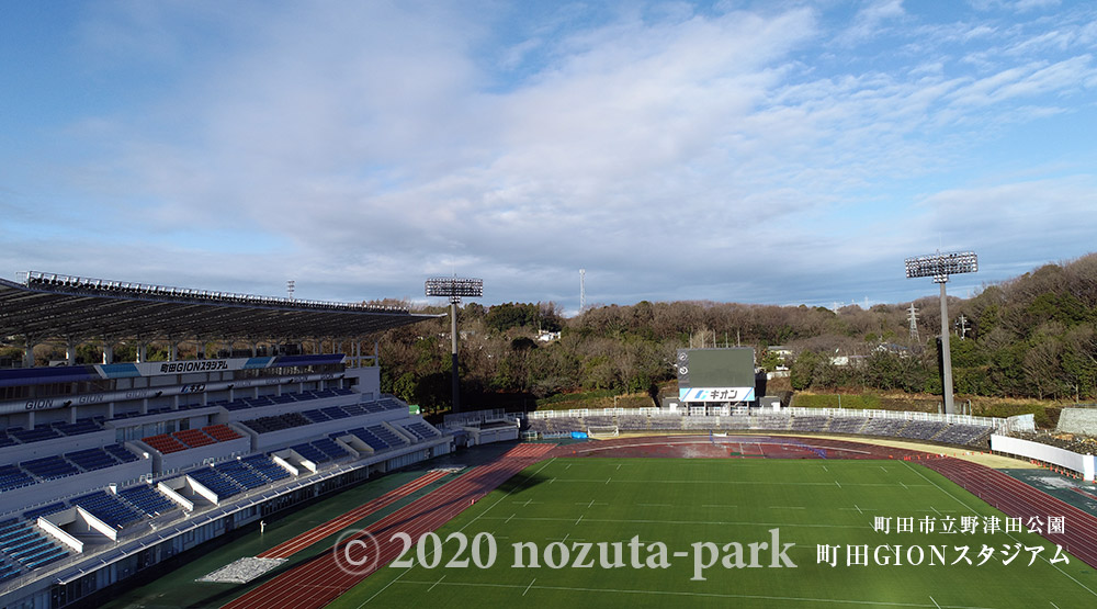 2月21日 日 ラグビートップリーグは町田gionスタジアム 町田市立野津田公園